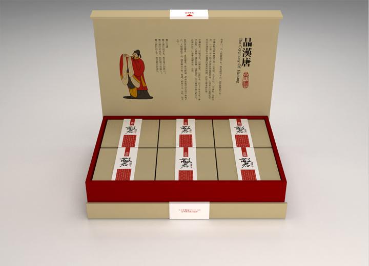 向阳区年货包装设计的温情密码——从市井烟火到年节仪式的视觉重构